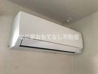 【設備】 | ビレッジあじき