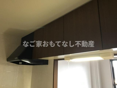 【キッチン】 | ビレッジあじき
