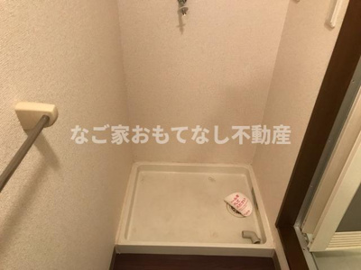 【その他】 | ビレッジあじき