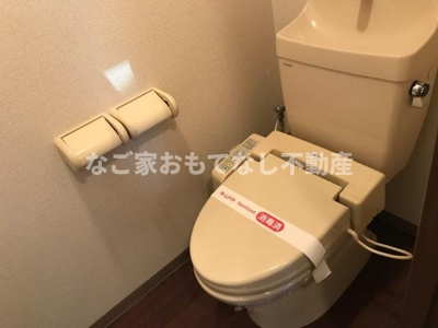 【トイレ】 | ビレッジあじき