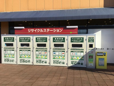 【周辺】 | モルガンＣ
