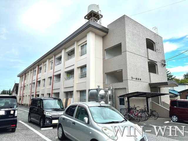 コーポ山本の外観