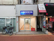 佐々木店舗の画像