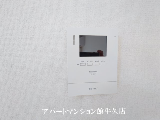 ミア・カーサのセキュリティ