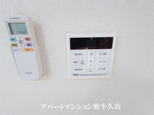 ミア・カーサの設備