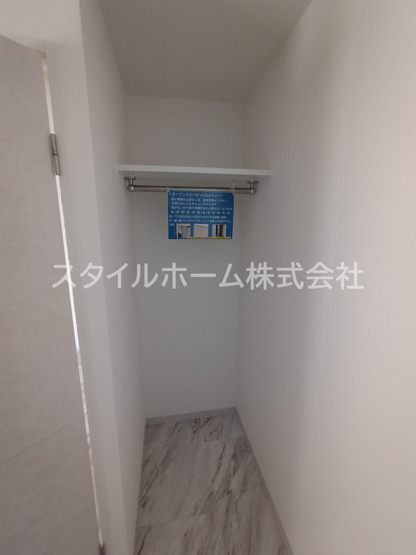 【収納】 | ハイツ東小浜