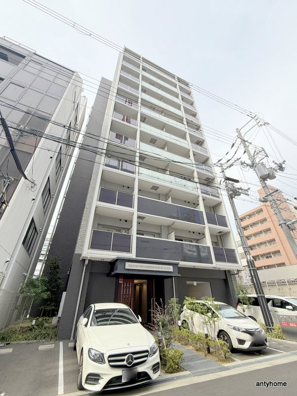 エスリード南森町ラグシス　仲介手数料無料