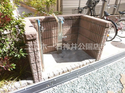 【その他共用部分】 | オネット光が丘