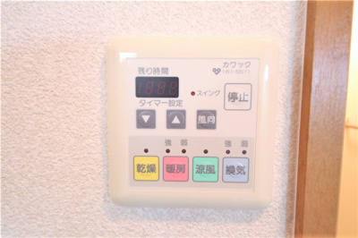 【設備】 | エステムコート新大阪Ⅲステーションプラザ