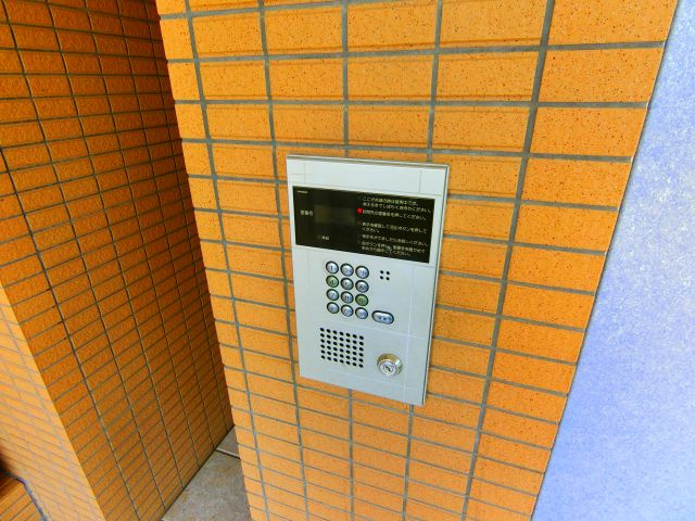 グランドゥール光明池のセキュリティ