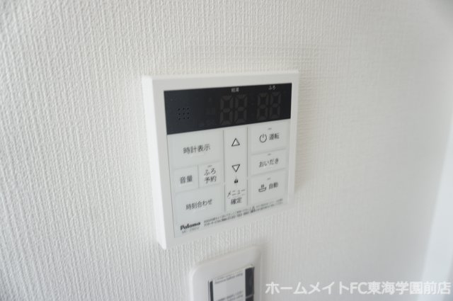 熊本市中央区上水前寺２丁目の賃貸マンションのその他
