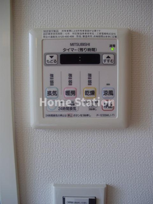 【設備】 | アースブルージュ