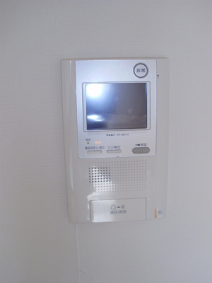 【セキュリティ】 | アースブルージュ