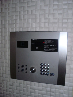 【エントランス】 | アースブルージュ