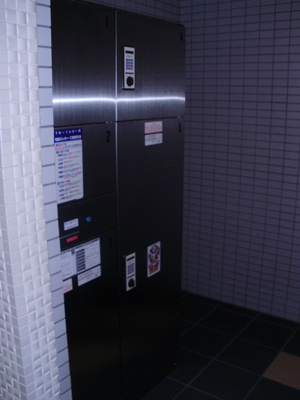 【エントランス】 | アースブルージュ