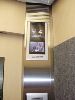 【その他共用部分】 | アースブルージュ