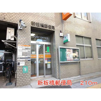 【周辺】 | ラグビアンカ大和町