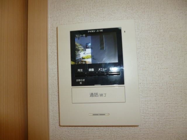 アイリスのセキュリティ|ＴＶインターホン