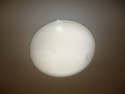 【設備】 | アイリス | 照明