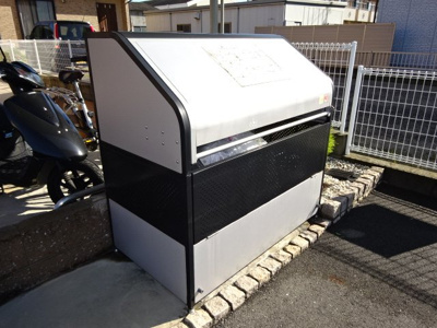 【その他共用部分】 | アイリス | 敷地内ゴミステーション