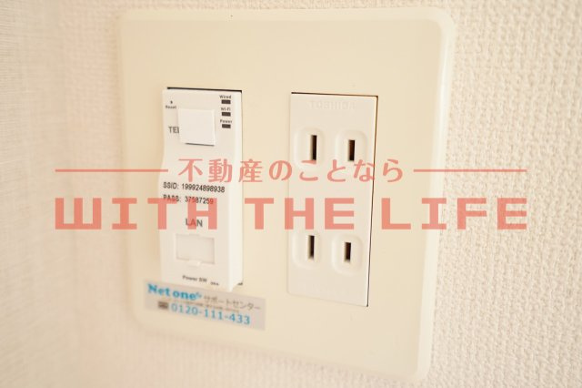 アーバンレジデンス【キャッシュバック対象物件】のその他