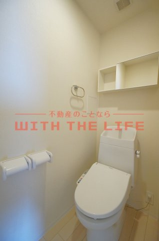 コロン（collon)のトイレ|清潔感のあるトイレです