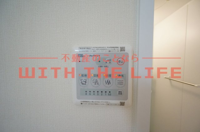 コロン（collon)の設備