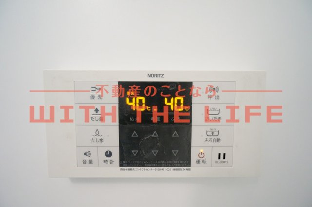 コロン（collon)の設備