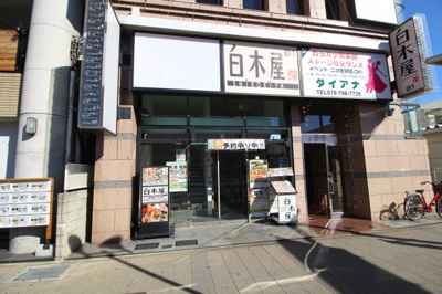 【エントランス】 | 国際ビル