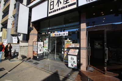 【エントランス】 | 国際ビル