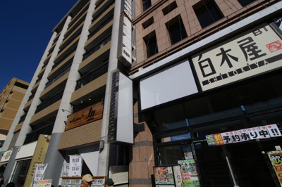 【外観】 | 国際ビル