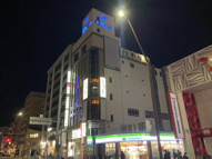 国際ビルの画像