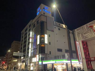 【外観】 | 国際ビル