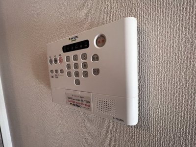 【セキュリティ】 | アルコバレーノⅧ