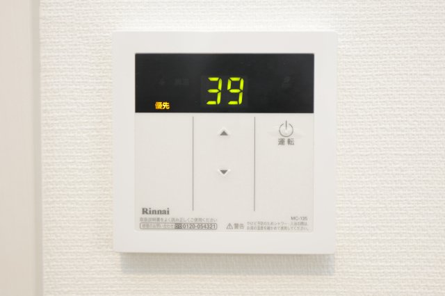 リブリ・小岩の設備