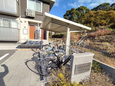 【その他共用部分】 | ロワジール多米