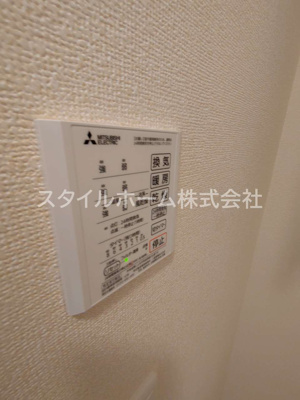 【設備】 | ロワジール多米