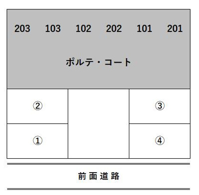 【区画図】 | ポルテ・コート