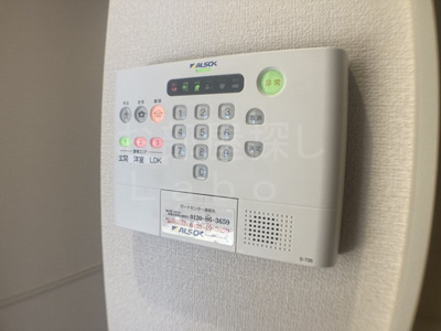 【セキュリティ】 | アミティエ　B棟