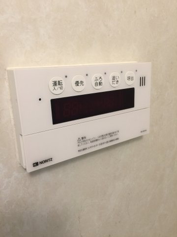 【設備】 | フローラル東葛西Ⅱ | 給湯リモコン
参考画像