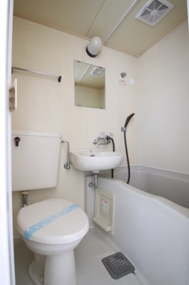 【その他】 | ロイヤルハイツ川西 | ユニットバス