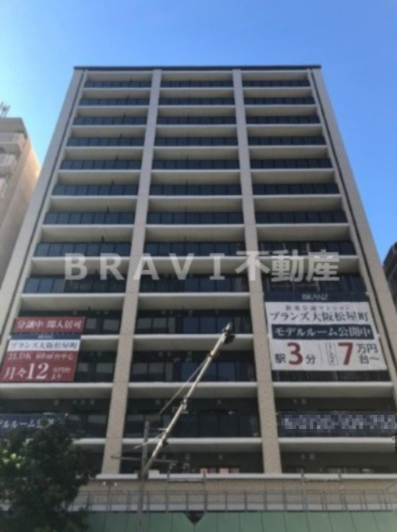 ブランズ大阪松屋町　BRAVI不動産の外観|【ブランズ大阪松屋町】