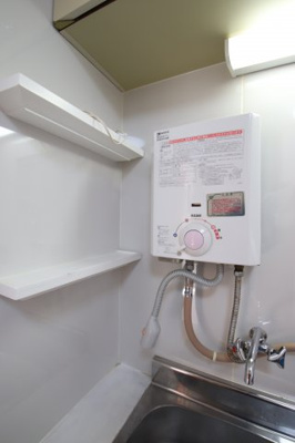 【設備】 | 森井マンション | 瞬間湯沸かし器