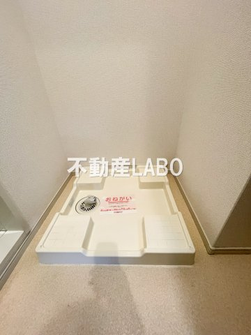ノーサイド立葉のその他