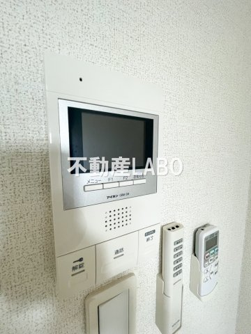 ノーサイド立葉のその他
