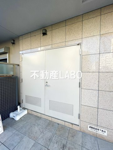 ノーサイド立葉のその他