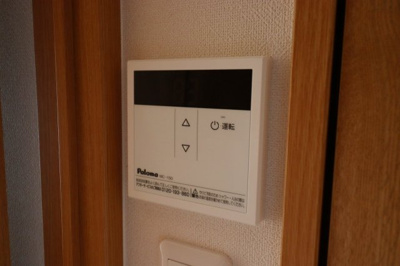 【その他】 | Live Casa城東中央