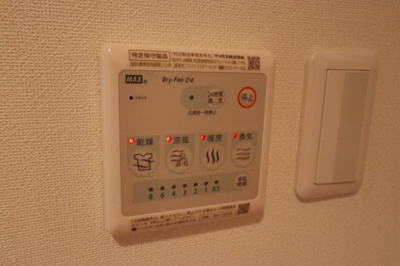 【設備】 | Live Casa城東中央