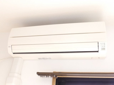 【設備】 | メゾンクレールI