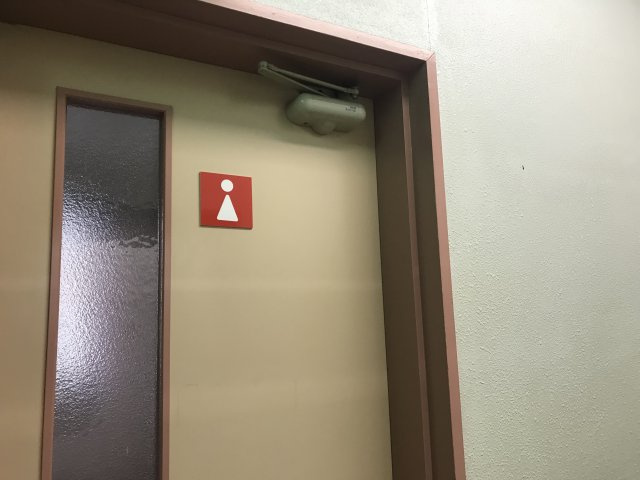 OSビルのトイレ